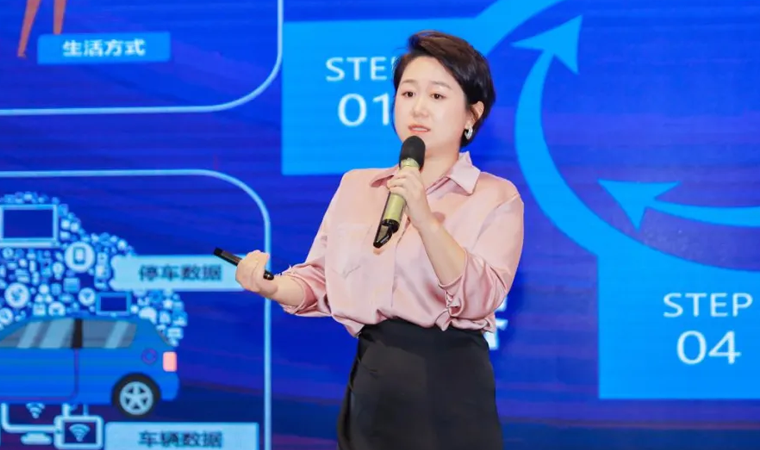 “安全可信(汽车行业）数据空间”正式创建，巅峰国际携手中电浙江加速行业数智化落地